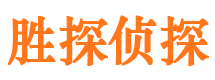 吉首捉小三公司